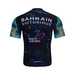 BAHRAIN VICTORIOUS 2026