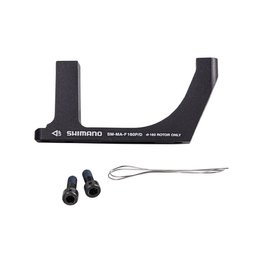 MAF160 ADAPTER 160mm