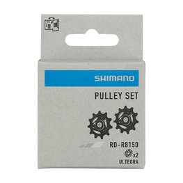 PULLEYS RDR8150 