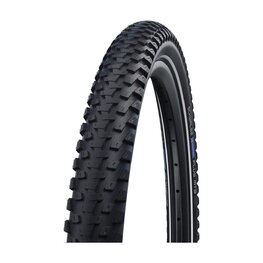 MARATHON PLUS MTB 27.5x2.25 (57-584)