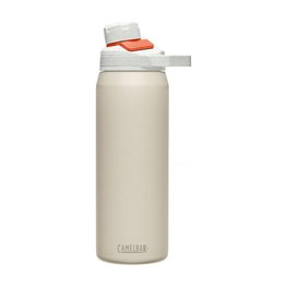 CAMELBAK Bidon kolarski - CHUTE MAG VACUUM STAINLESS 0,75L - szary