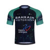 BAHRAIN VICTORIOUS 2026
