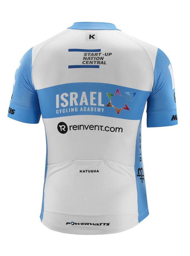 ISRAEL 2020