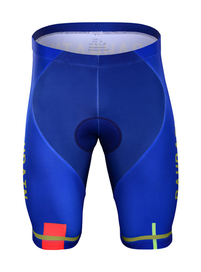 BAHRAIN MERIDA 2019