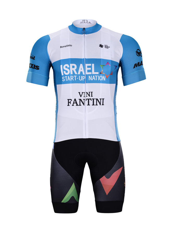 ISRAEL 2020