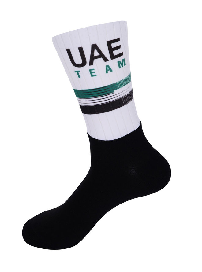UAE 2020