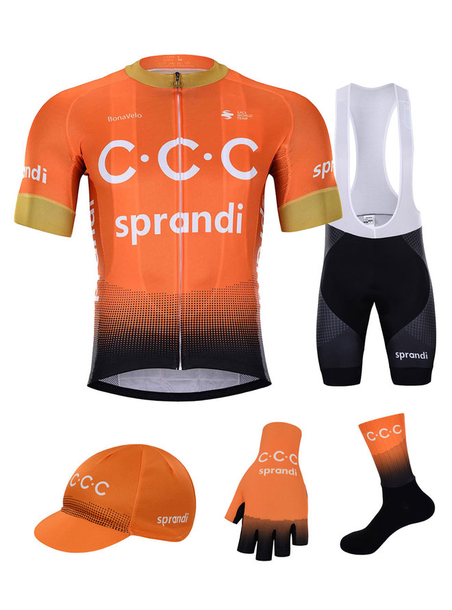 CCC 2020