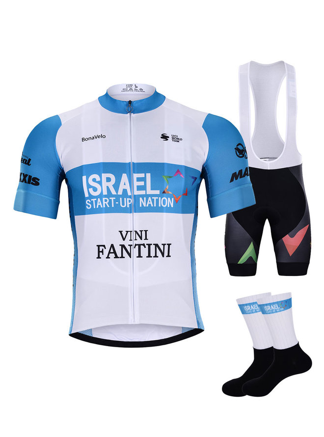 ISRAEL 2020