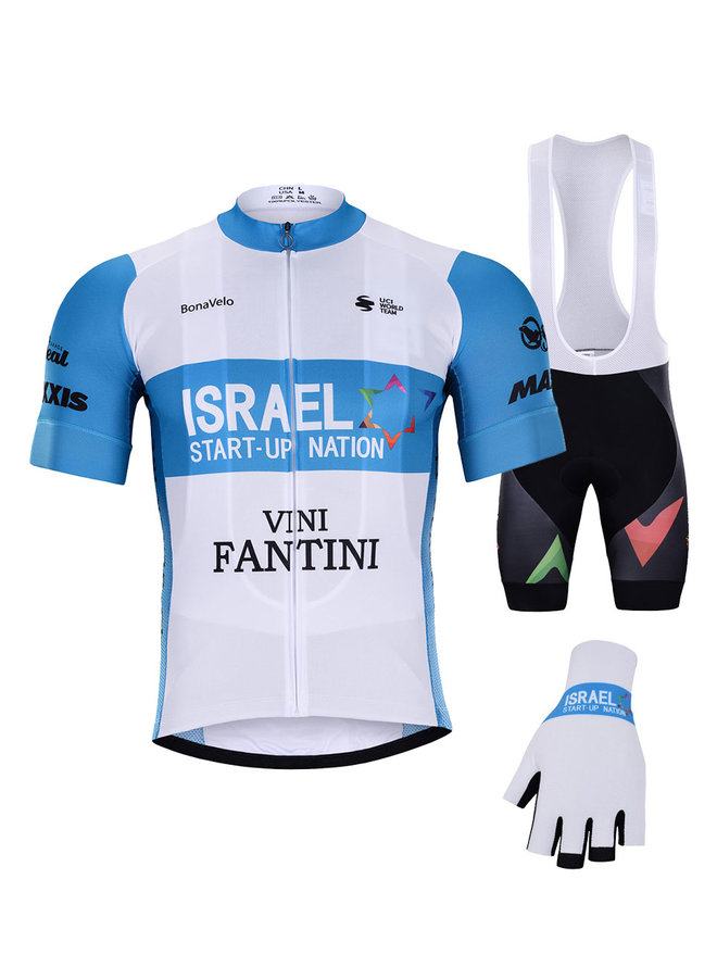 ISRAEL 2020