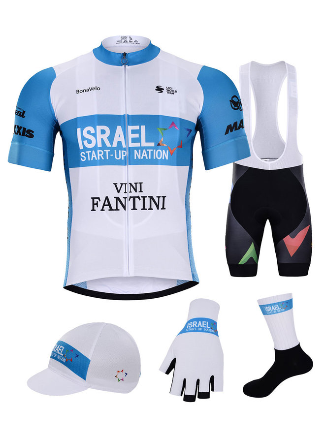 ISRAEL 2020