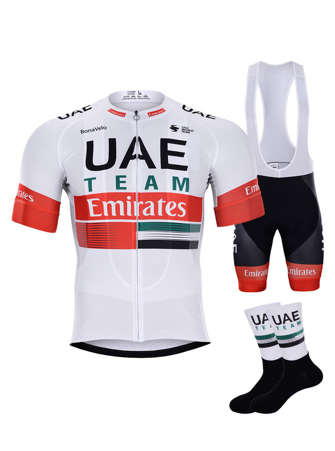 UAE 2020