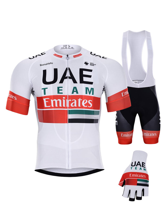 UAE 2020