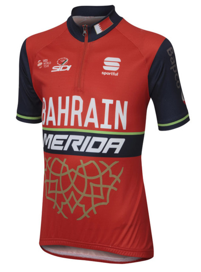 B MERIDA 2017 KIDS